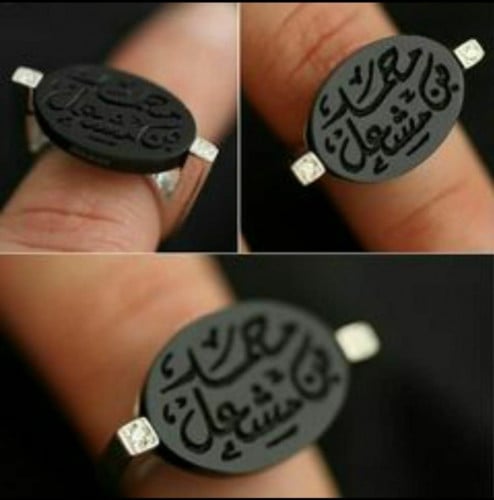 خاتم بالاسم رجالي فضه عيار925
