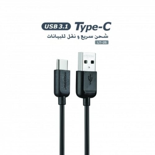 سلك شحن تايب سي Type-c من شركة Wopow