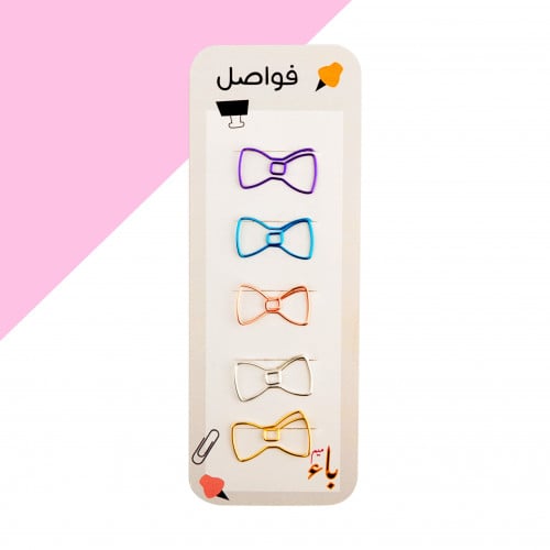 فواصل معدن على شكل فيونكة