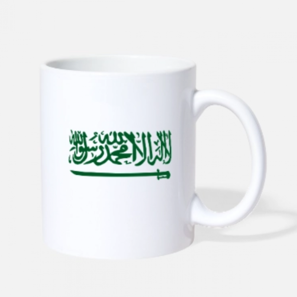 كوب سيراميك فاخر بشعار المملكه العربية السعودية باللون الاخضر