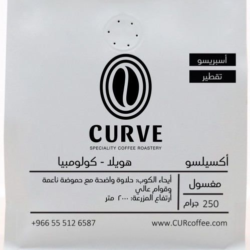 هويلا-كولومبيا