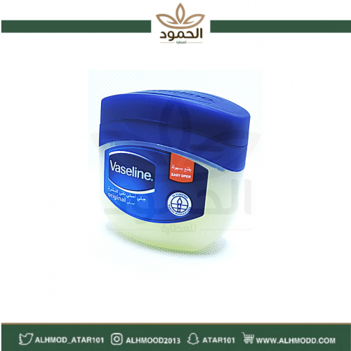 فازلين حجم صغير 50 مل