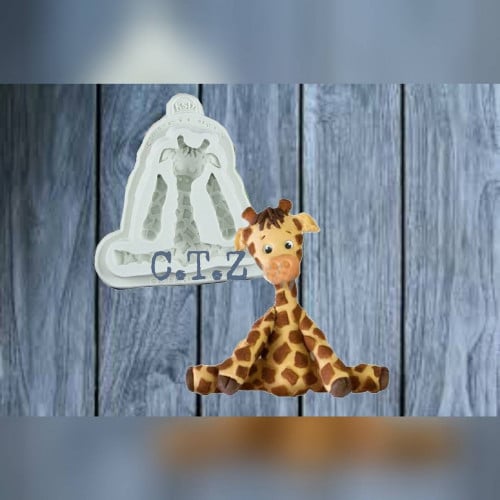 سيليكون زرافة