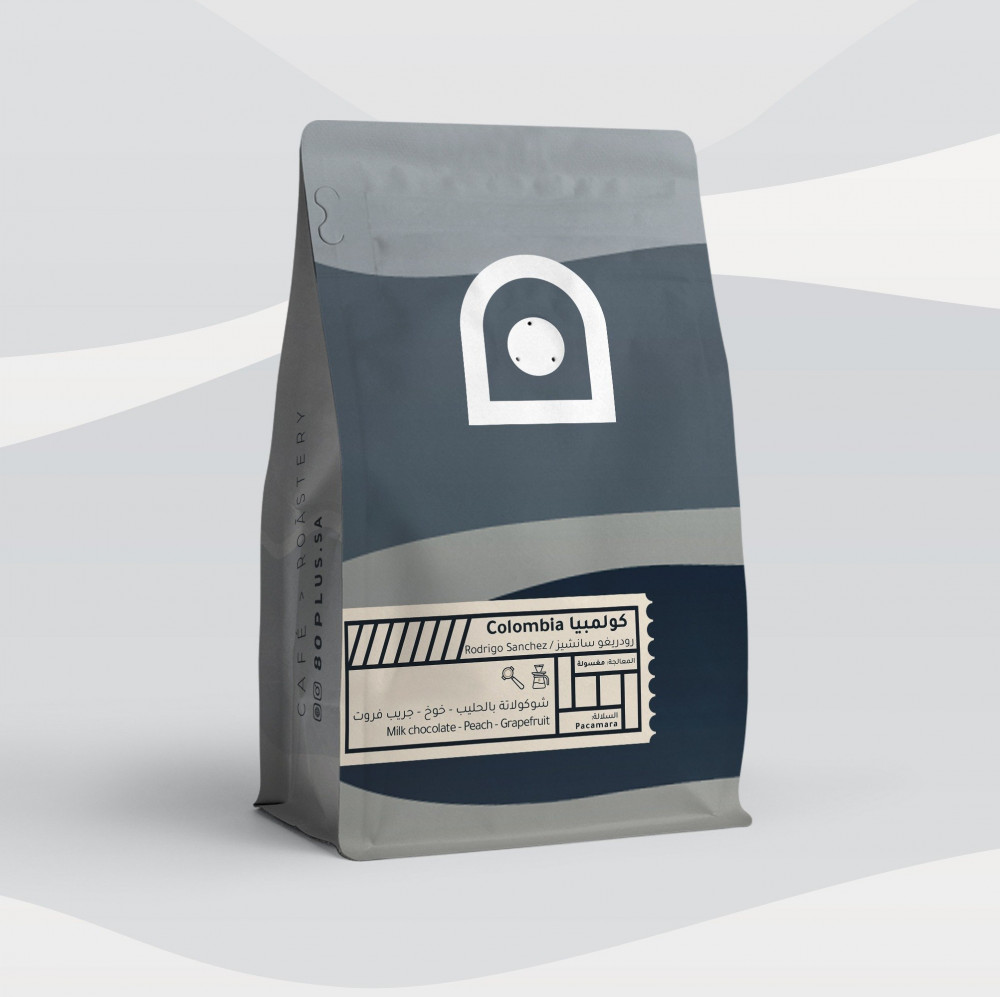 كولمبيا | رودريـغـو سانـشـيز | 250g