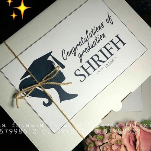 بوكس هديه التخرج