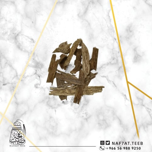 أوقية سومطري طبيعي طبيعي جامبي دقه مع قشر AB