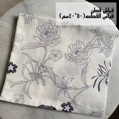 قماش قطن(قطعه واحده)