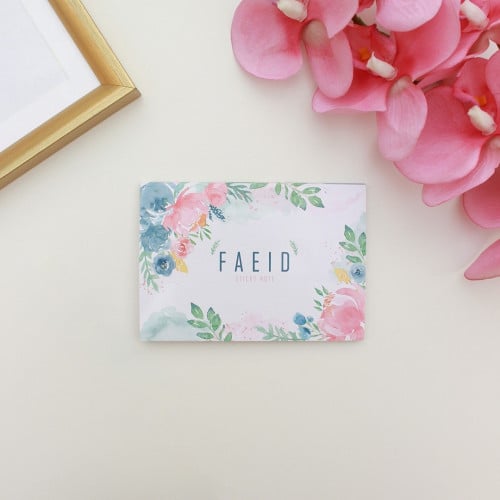 قرطاسية | استكر فيض 296