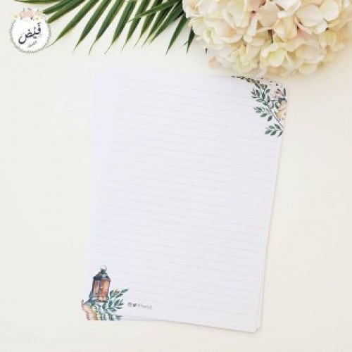 قرطاسية | ورق بحث مسطر كن مشعاً