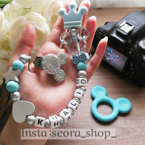 تعليقة لهايه