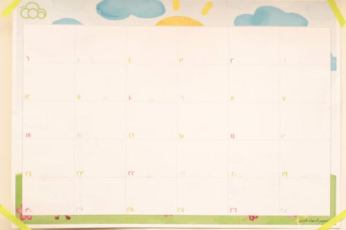 تحدي المهام للطفل