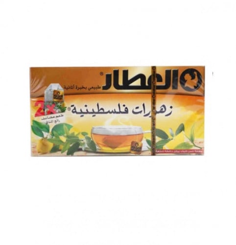 مشروب زهورات فلسطينية 20 كيس +2