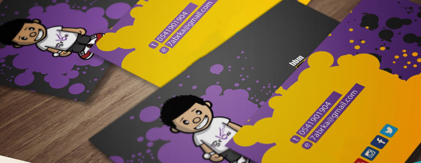HBRKA حبركا image-slider-0