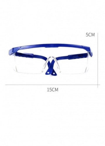 نظارة حماية