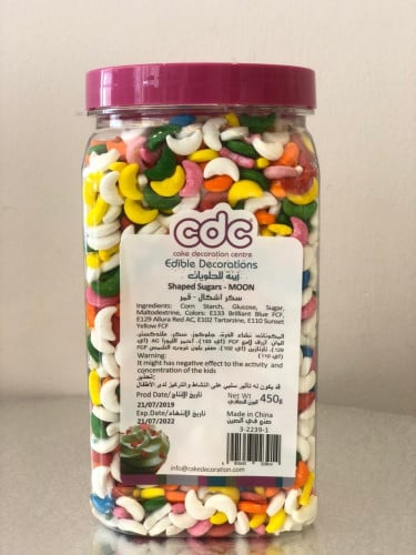 سكر أشكال - هلال 450 جرام