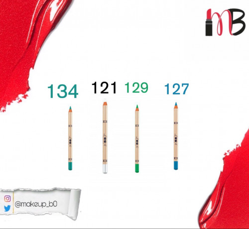 متجر مكياج بيوتي