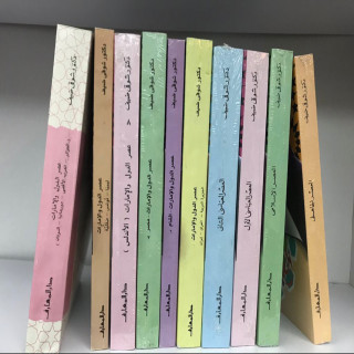 موسوعة تاريخ الأدب العربي لشوقي ضيف الخزانة التراثية
