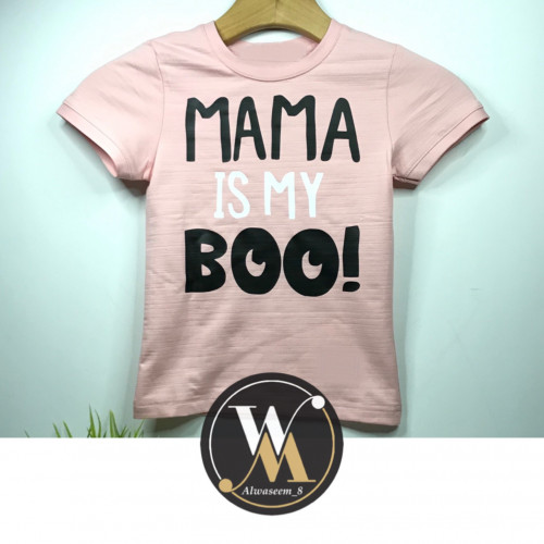 تيشيرت MAMA