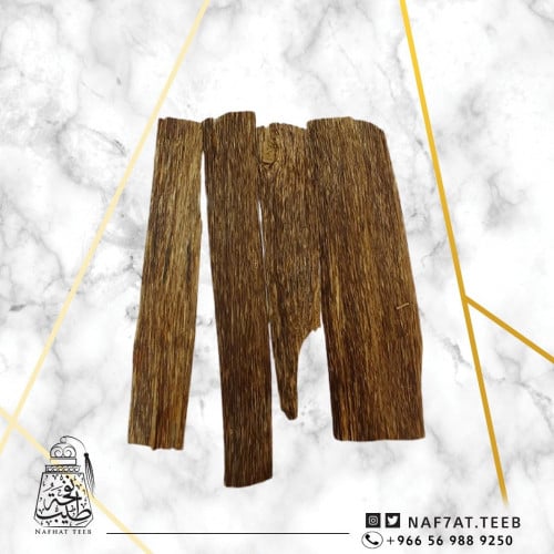 أوقية رقائق تراد AA