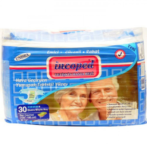 حفائض incoped التركية