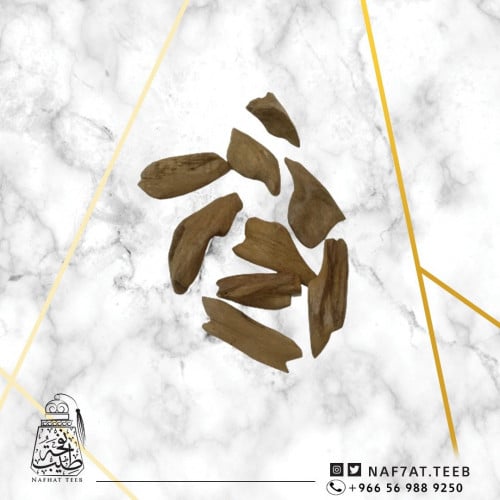 أوقية موروكي طبيعي طبيعي آصقون كسر ذهبية سوبر