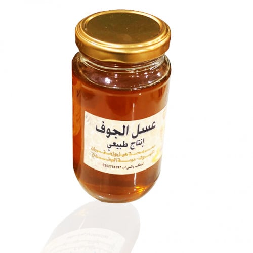 عسل سدر طبيعي 400 جرام