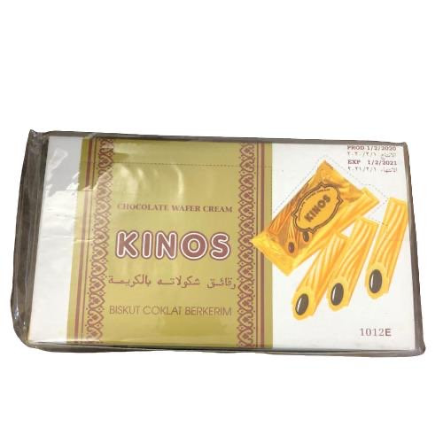 بسكويت اصابع الزمن صغير 24قطعه متجر أنواع الحلويات Candy Kinds تجدون كل ما ببالكم من حلويات وشوكولاته