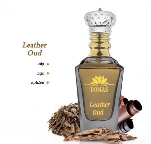 Leather oud