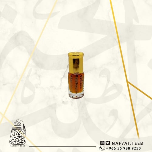 ربع تولة عنبر