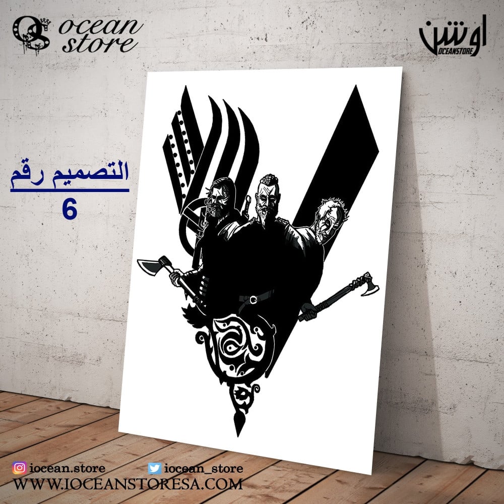 لوحة / بوستر معدني - Vikings - فايكنجز - فايكنقز - فايكنج - فايكنق-راغنار لوثبروك