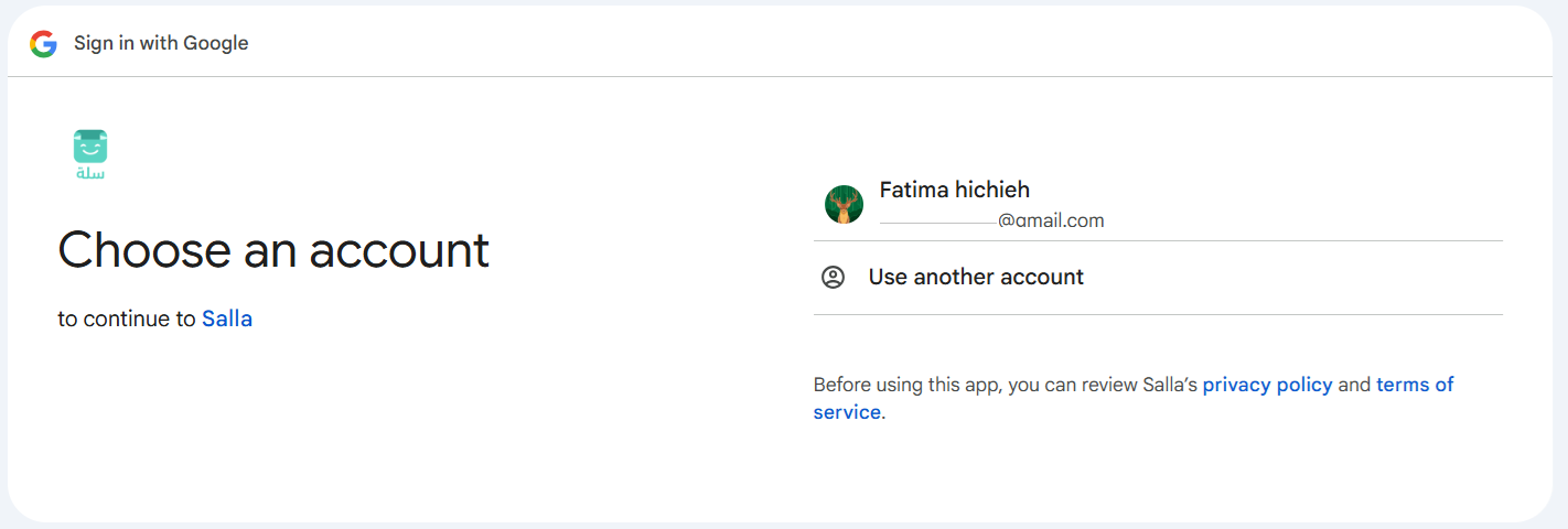 التحقق من ملكية الموقع عبر Google site verification