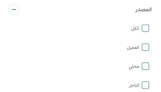 الأسئلة والتقييمات