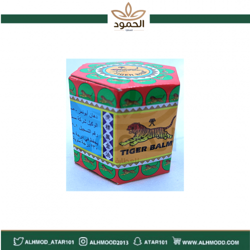 دهون أبو نمر