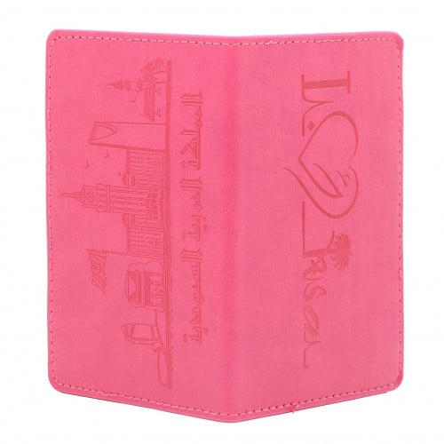 KSA Buildings Passport cover (Pink Without Pocket)