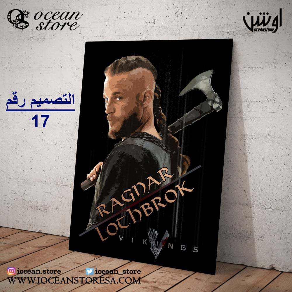 لوحة / بوستر معدني - Vikings - فايكنجز - فايكنقز - فايكنج - فايكنق-راغنار لوثبروك