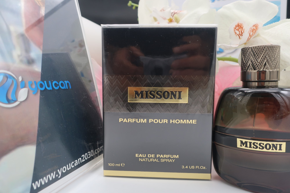عطر ميسوني بور هوم برفيوم الرجالي 100 مل You Can