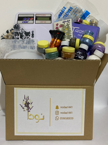 حقيبة المدربة ابتهاج