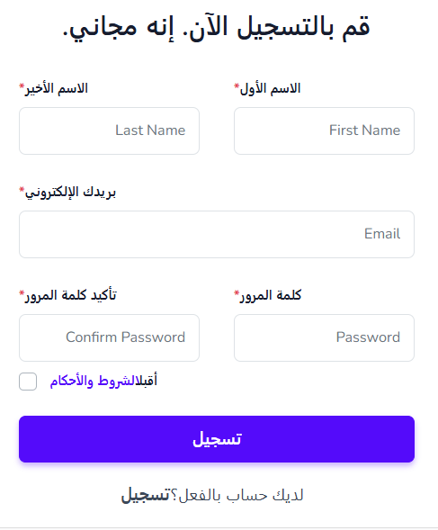 بطاقة امسح واربح | Scratch Card للنوافذ المنبثقة