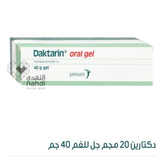 صابون البكارة الأصلي والتقليد