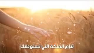 برنامج كوني ملكة الحب دفعة 27