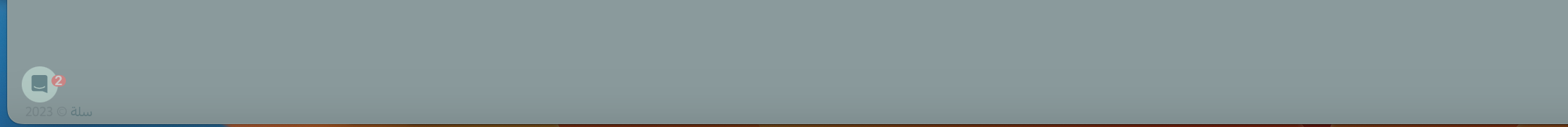 تجربة الماركات