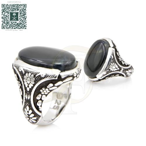 خاتم (عقيق يماني) فضة عيار 925