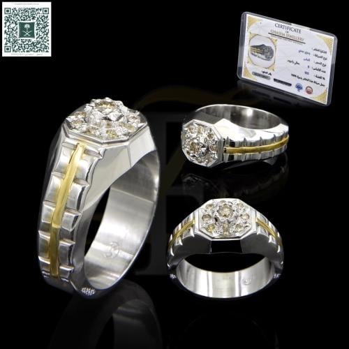 خاتم الماس فضة عيار 925