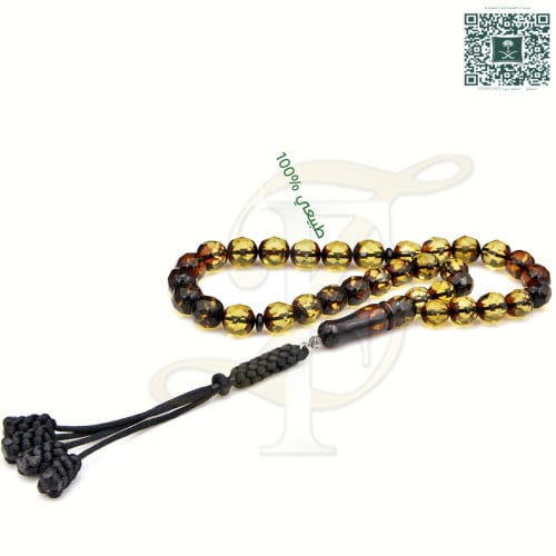 مسباح كهرمان لتواني طبيعي100