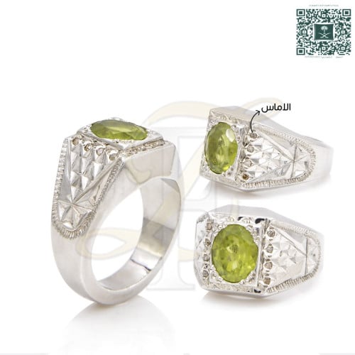 خاتم زبرجد مع الماس فضة عيار925