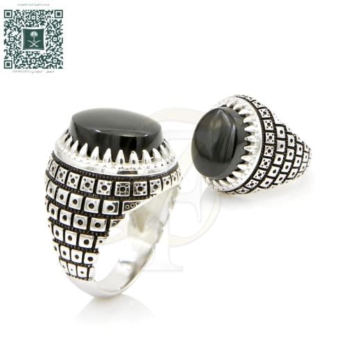 خاتم (عقيق يماني) فضة عيار 925