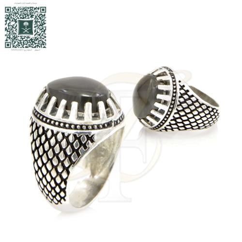 خاتم (عقيق يماني) فضة عيار 925