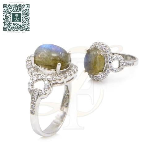 خاتم لابرولايت فضة عيار 925