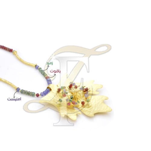 تعليقة احجار كريمة فضة عيار 925