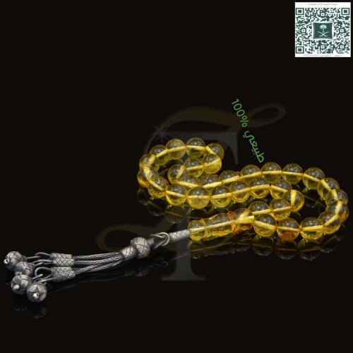 مسباح كهرمان بولندي فضة عيار 925